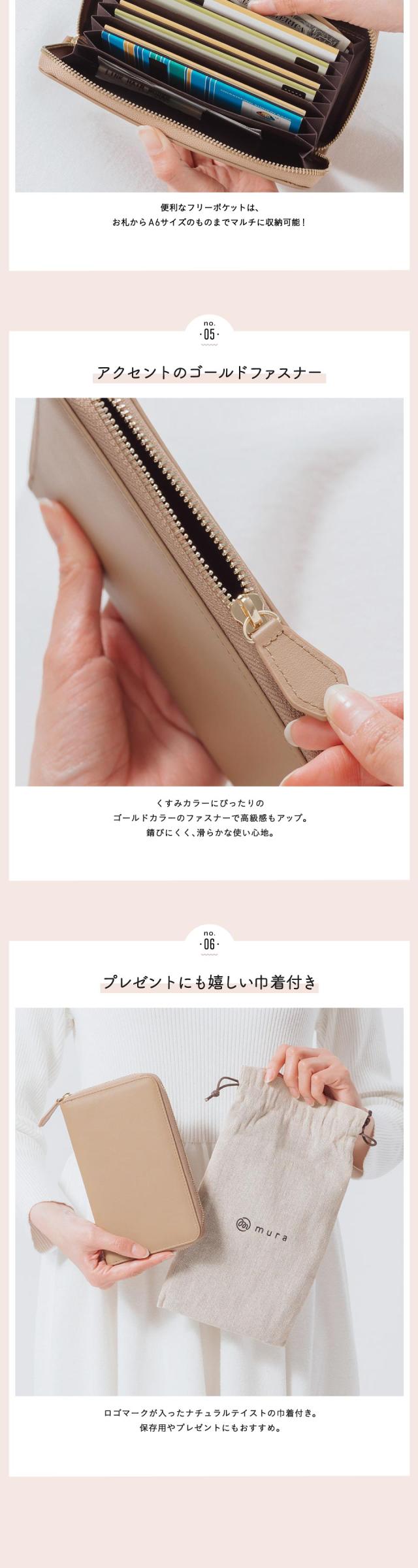 st-c1058 牛本革 くすみカラー 通帳ケース