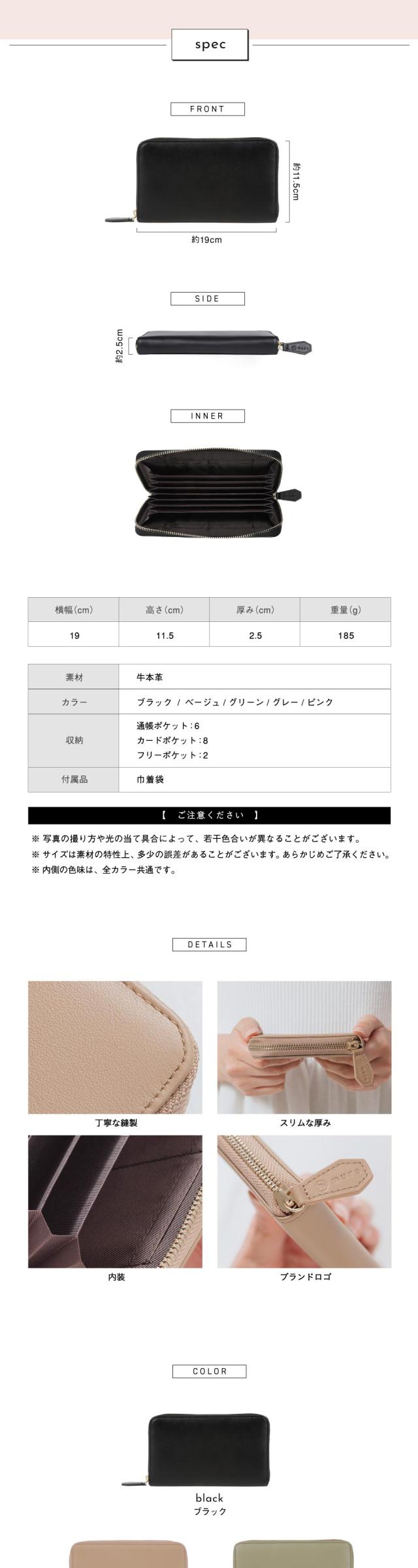 st-c1058 牛本革 くすみカラー 通帳ケース