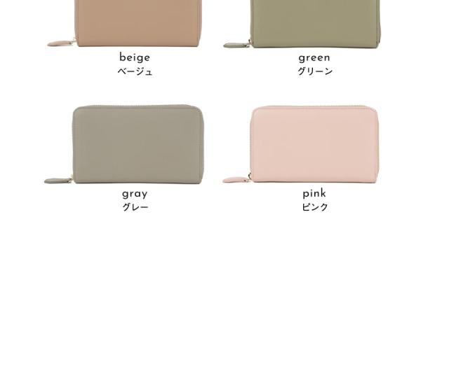 st-c1058 牛本革 くすみカラー 通帳ケース