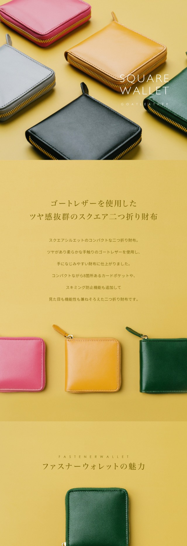 1090レディース二つ折り財布