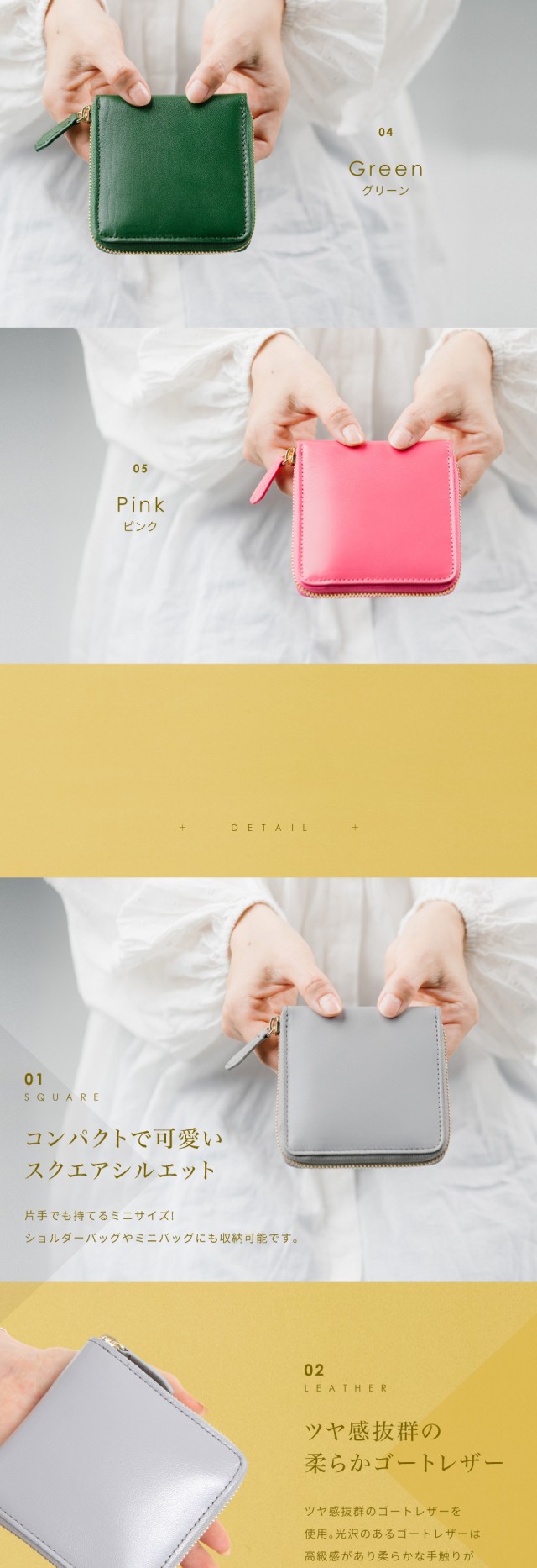 1090レディース二つ折り財布