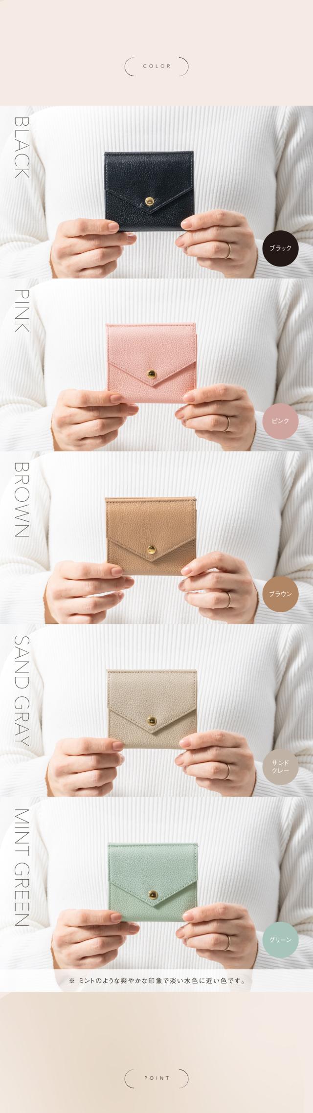 st-w1660 やぎ革シュリンクレザー小銭入れからお札が取り出せる 二つ折り財布