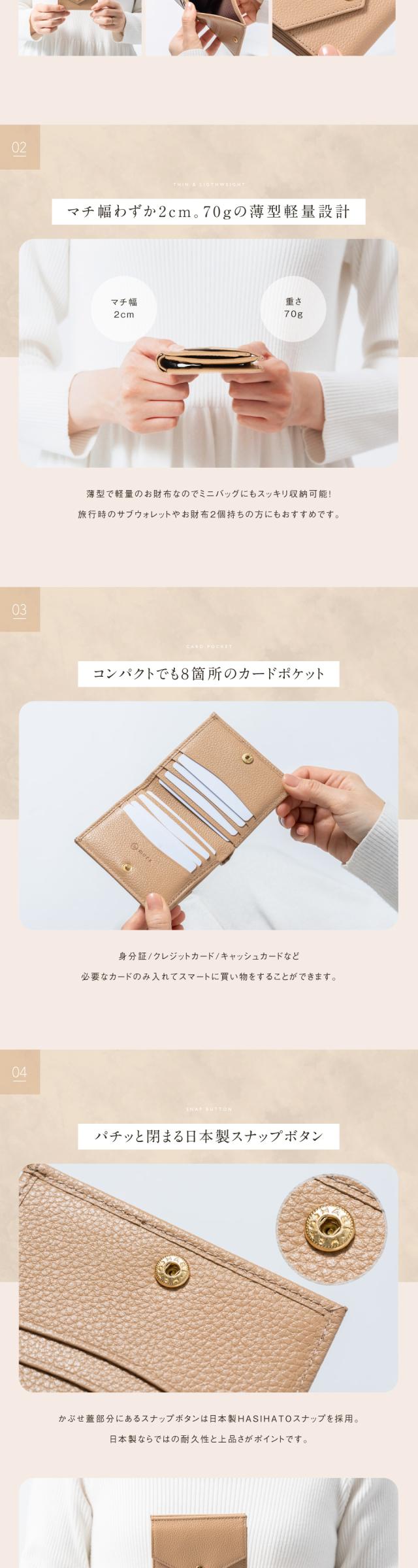 st-w1660 やぎ革シュリンクレザー小銭入れからお札が取り出せる 二つ折り財布