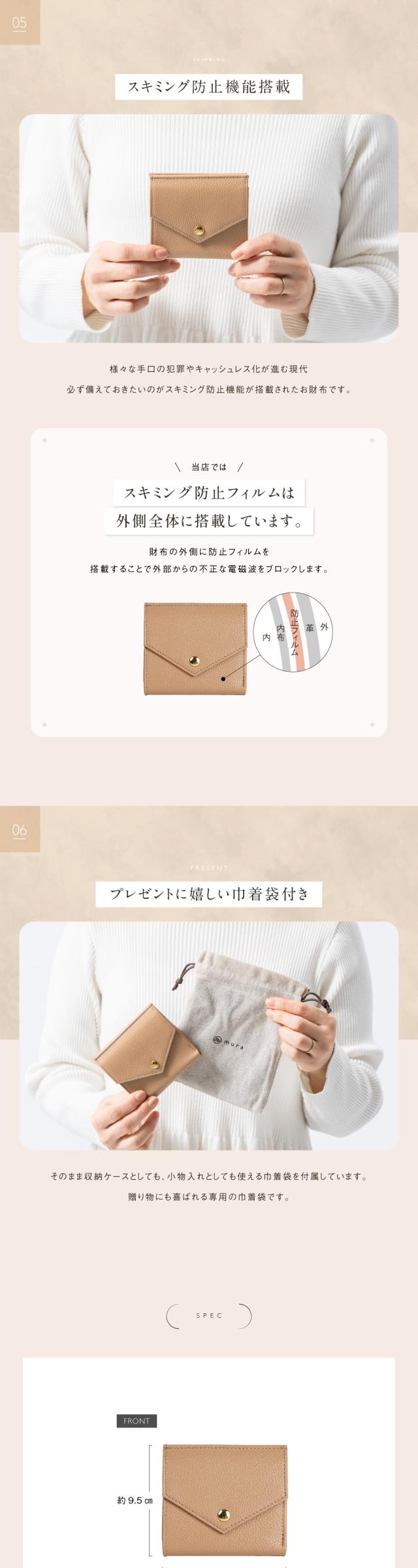 st-w1660 やぎ革シュリンクレザー小銭入れからお札が取り出せる 二つ折り財布