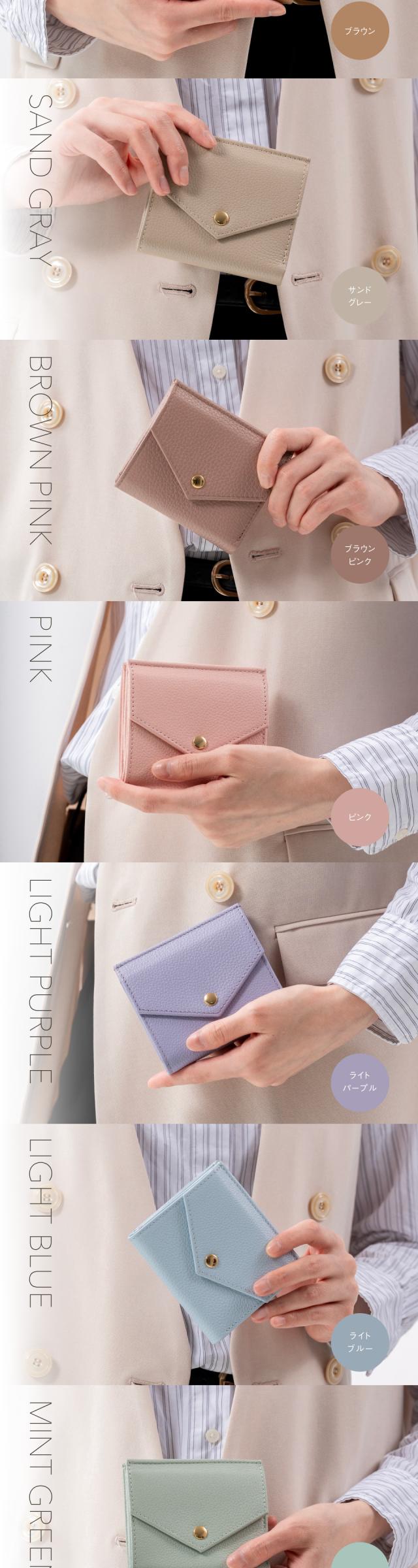 st-w1660 やぎ革シュリンクレザー小銭入れからお札が取り出せる 二つ折り財布