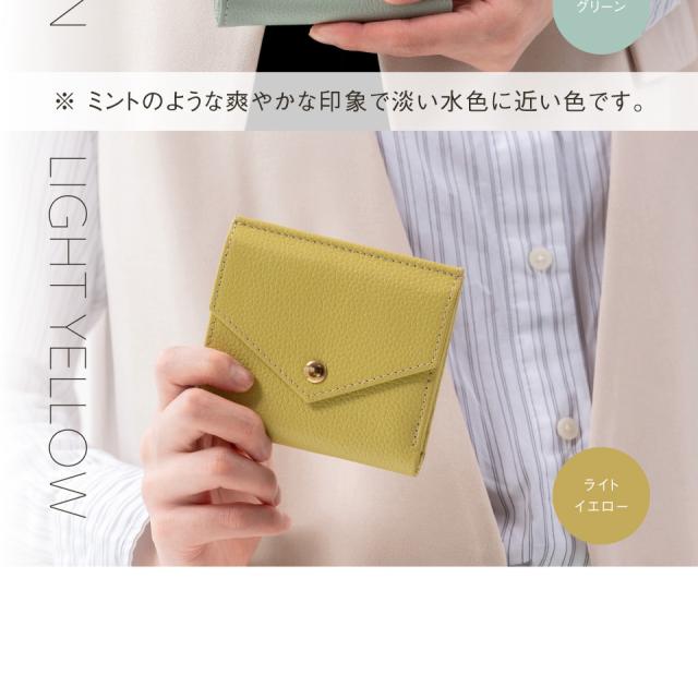 st-w1660 やぎ革シュリンクレザー小銭入れからお札が取り出せる 二つ折り財布