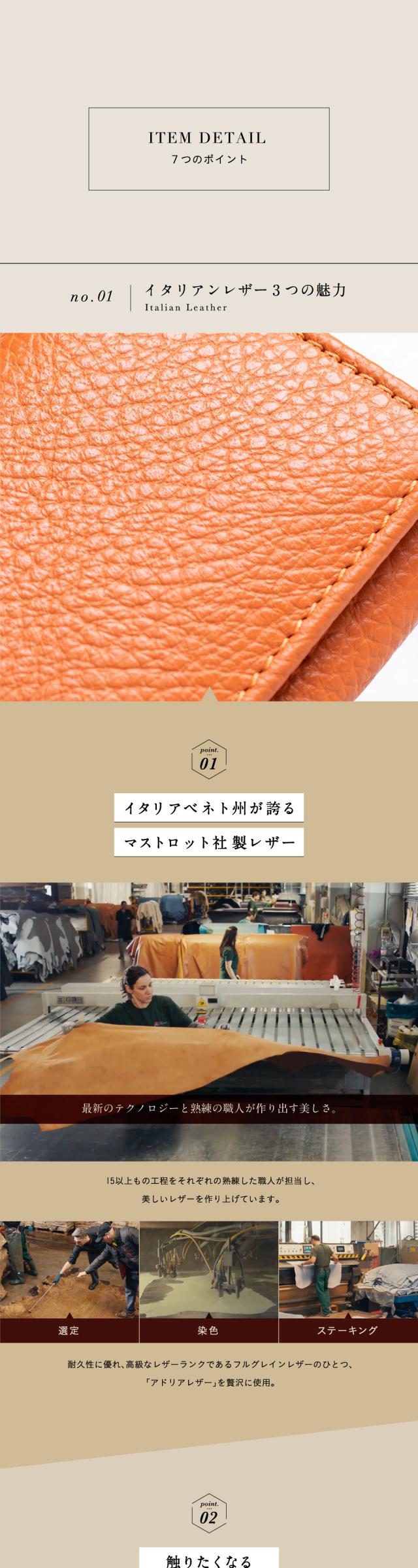 w1493 コンパクト 名刺入れ イタリアンレザー 本革