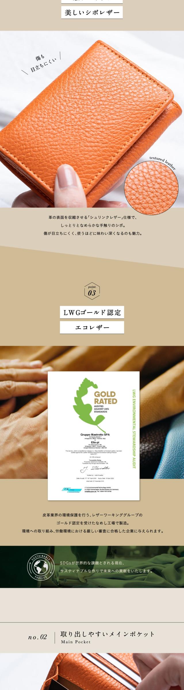 w1493 コンパクト 名刺入れ イタリアンレザー 本革