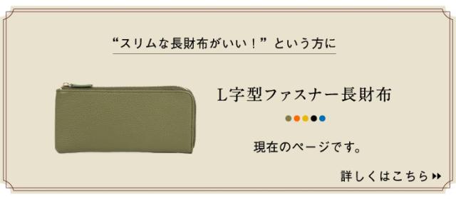 w1493 コンパクト 名刺入れ イタリアンレザー 本革