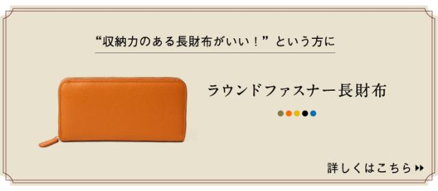 w1493 コンパクト 名刺入れ イタリアンレザー 本革