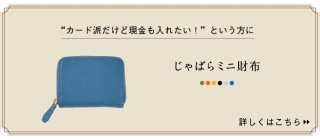 w1493 コンパクト 名刺入れ イタリアンレザー 本革