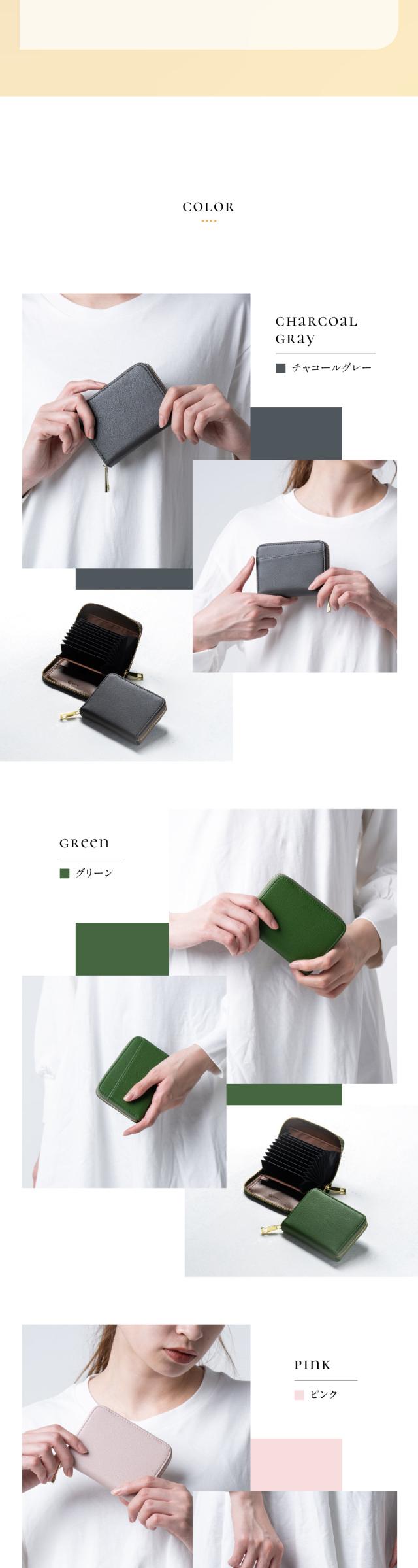 W8724 【MURA】リサイクルPUレザー じゃばら式 レディース 二つ折り ミニ財布