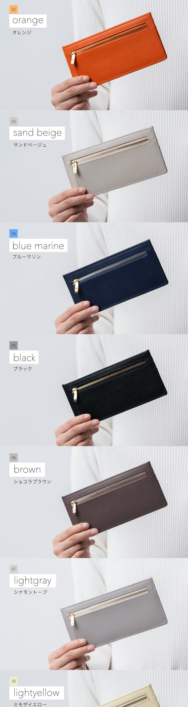 wallet-11薄型長財布 サフィアーノ MURA