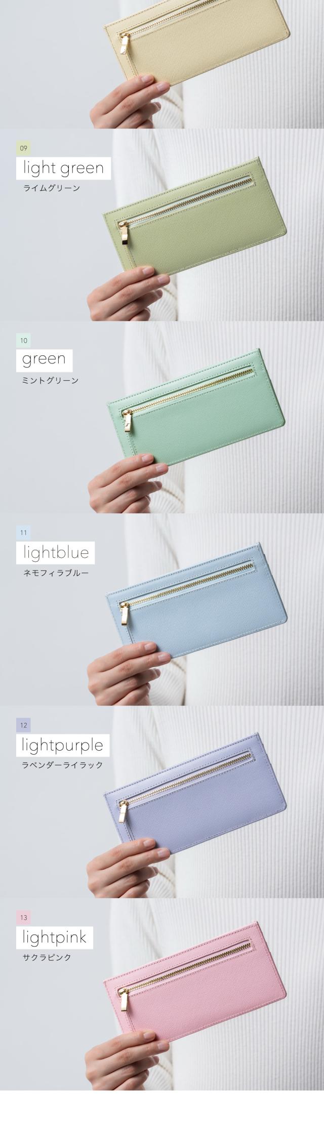 wallet-11薄型長財布 サフィアーノ MURA