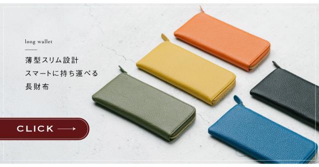 同一シリーズ w1218