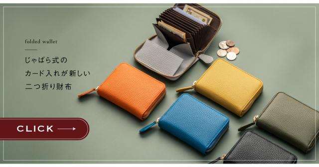 同一シリーズ w1490