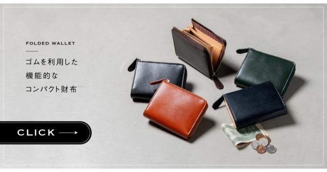 同一シリーズ ranovamini