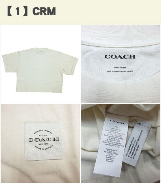 COACH