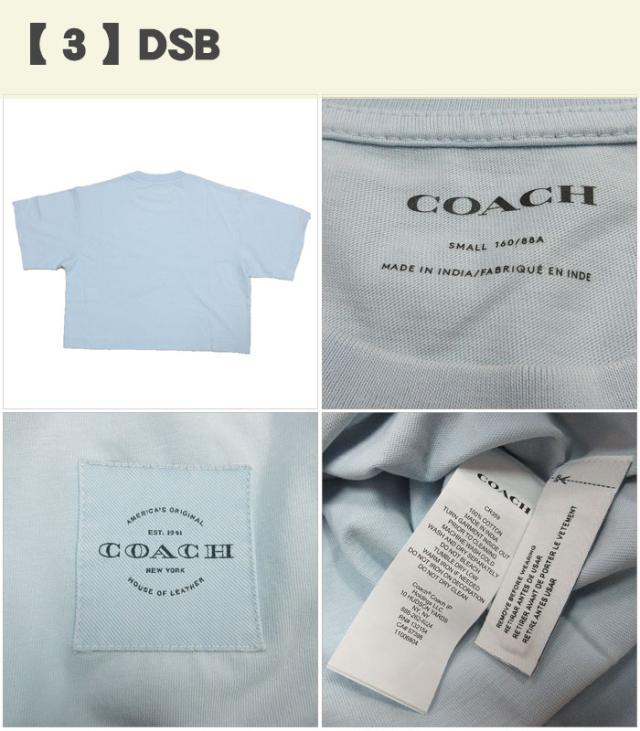 COACH