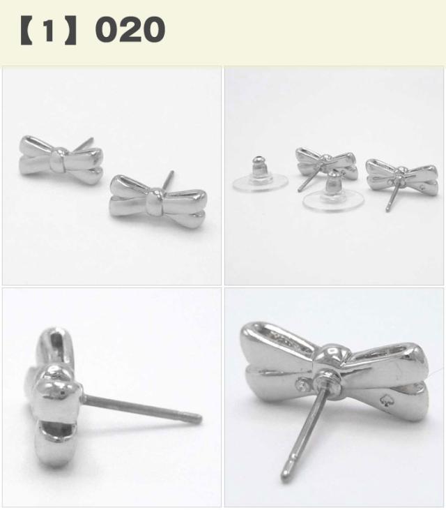 ケイトスペード