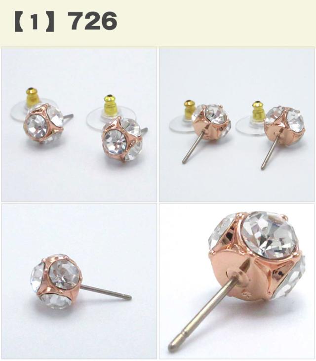 ケイトスペード