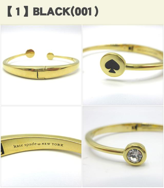 ケイトスペード