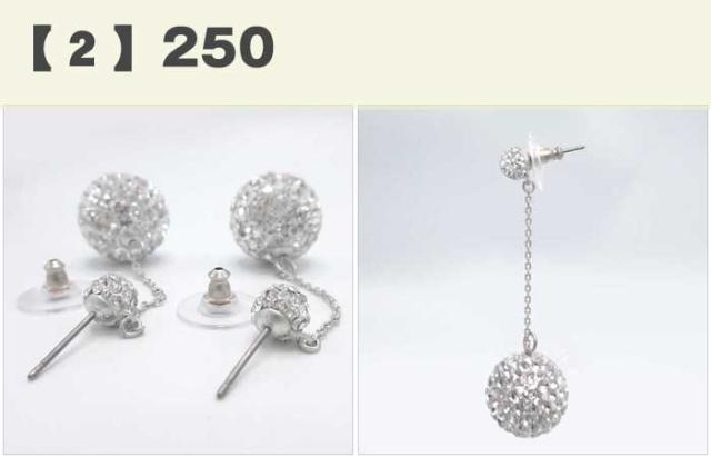 ケイトスペード