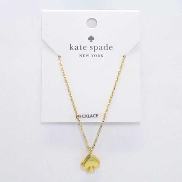 ケイトスペード