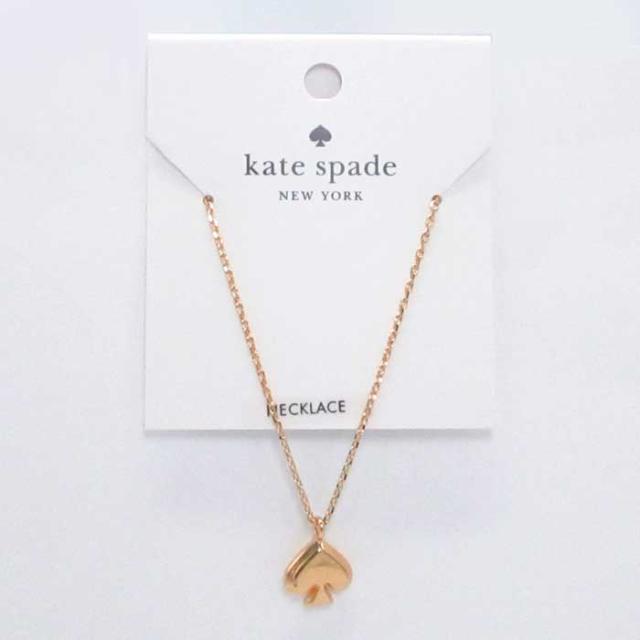 ケイトスペード