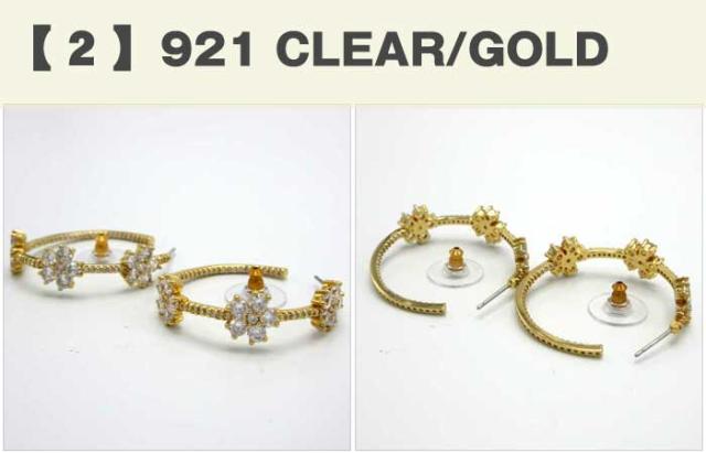 ケイトスペード