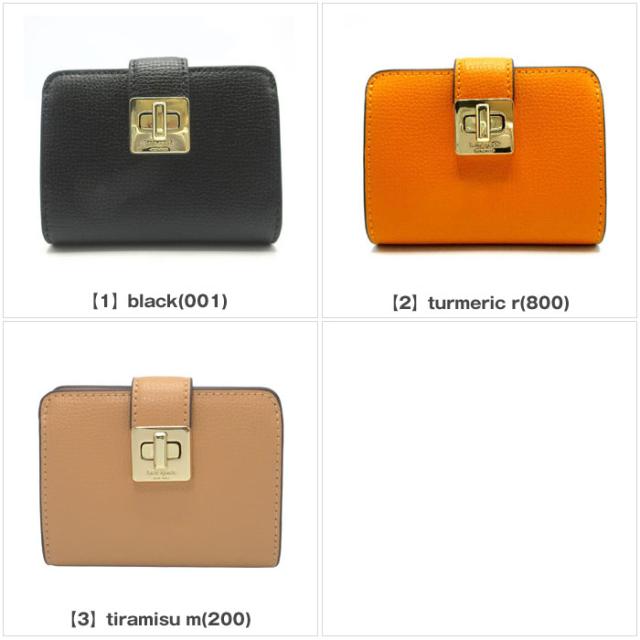 ケイトスペード