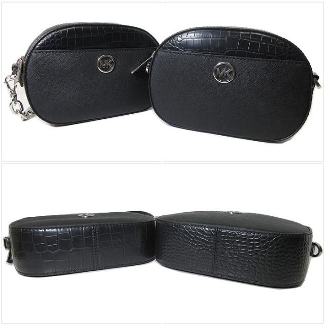 マイケルコース