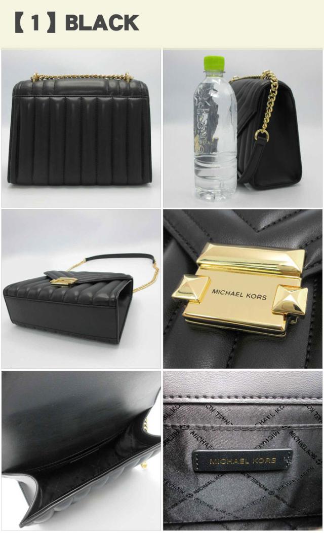 マイケルコース