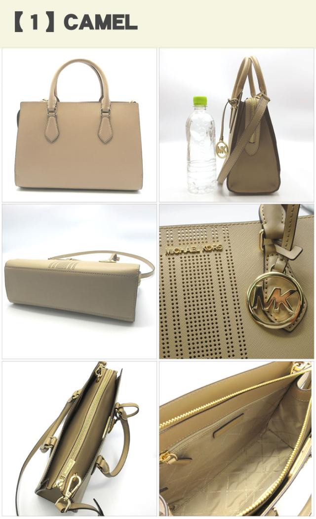 マイケルコース