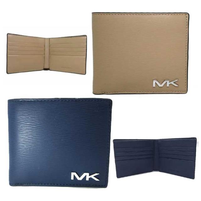 マイケルコース