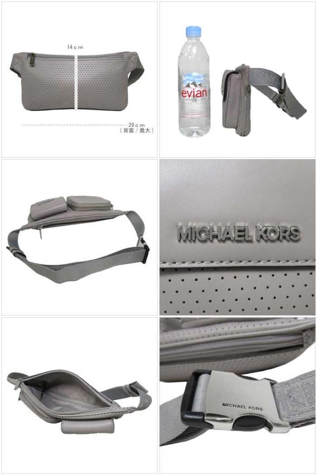 35s0su8n2l ショルダーバッグ Kors アウトレット マイケルコース Michael ベルトバッグ 通販 パンチング加工 Officegallery Com Pa