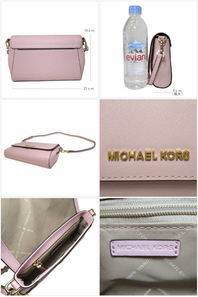 のキズ・ マイケルコース JET SET ITEM / MD CONV CHN POUCHTTE / BLOの通販はau PAY マーケット - SanAlpha|商品ロットナンバー:442076401 アウトレット Michael Kors ショルダーバッグ 35T8GTTU2L レザー ポシェット ンキャンバ