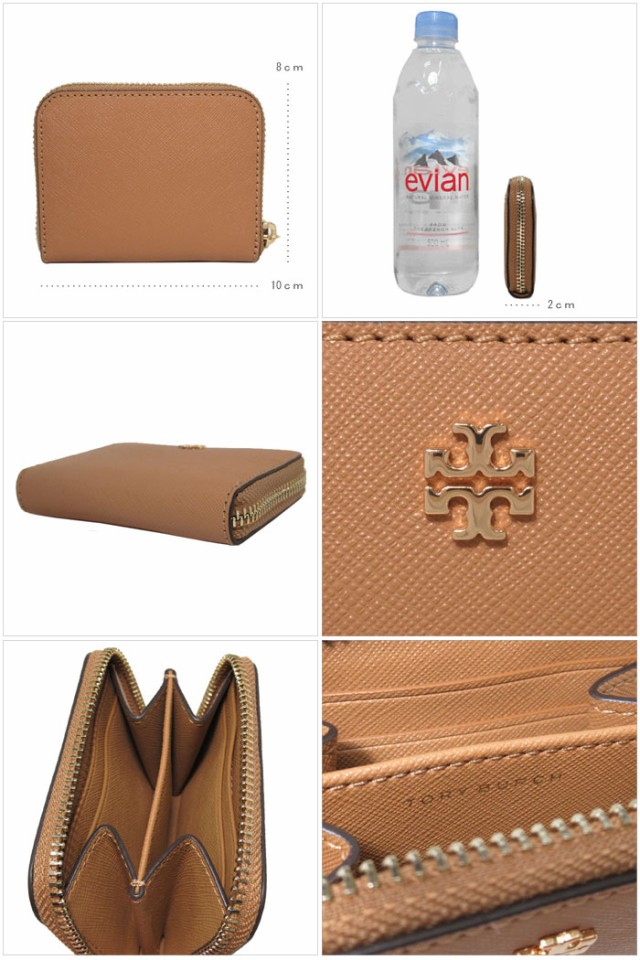 21福袋 トリーバーチ アウトレット Tory Burch 財布 0221 900 レザー コインケース 小銭入れ Emerson Zip Coin Case Cardamom 最新コレックション Www Iacymperu Org