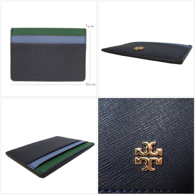 トリーバーチ