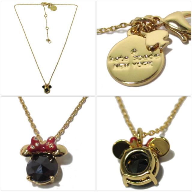 ケイトスペード