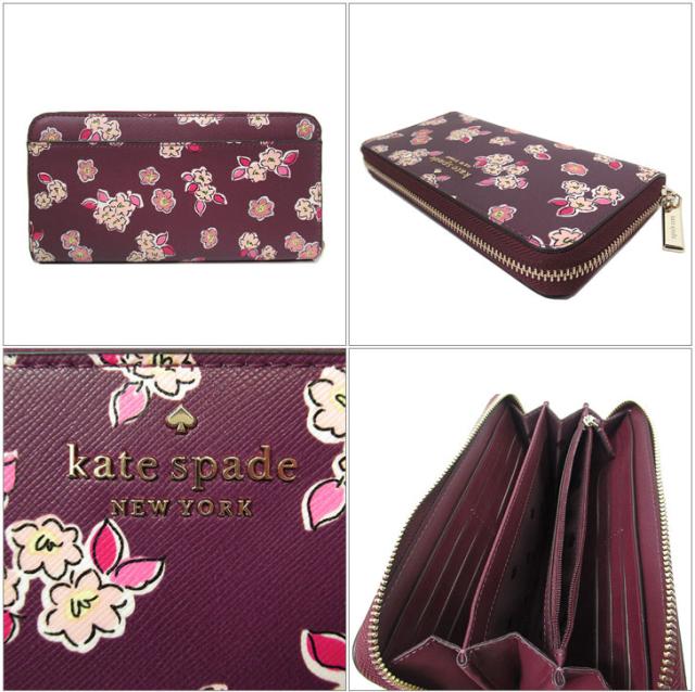 ケイトスペード
