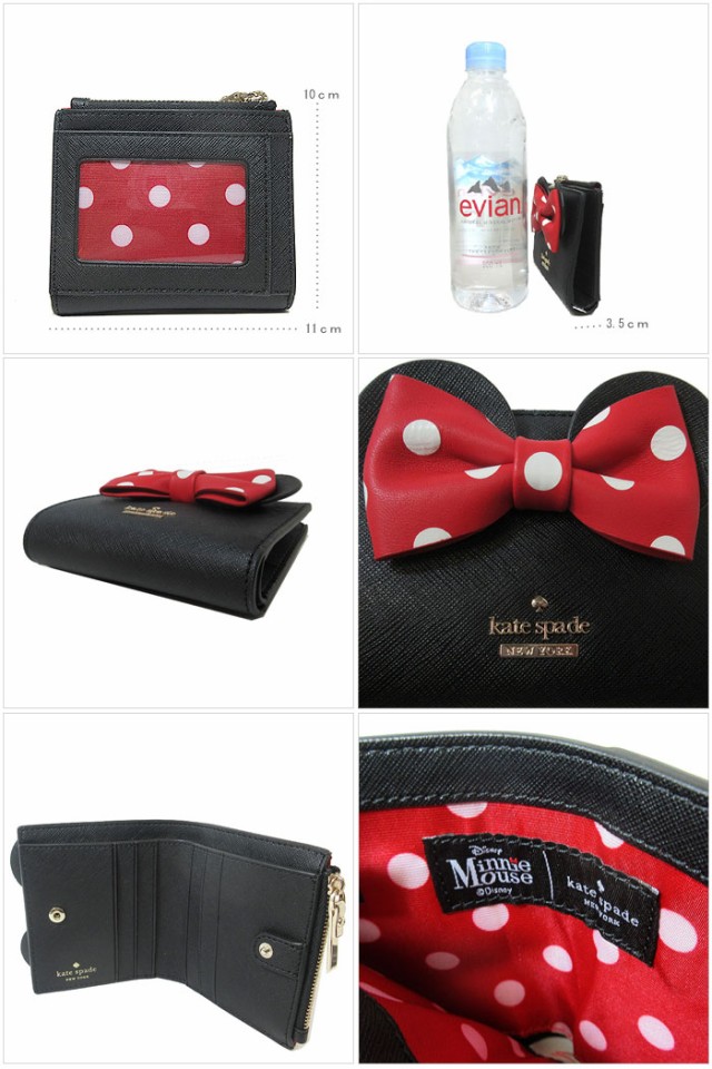 注目 コラボ商品 ケイト スペード アウトレット Kate Spade 財布 Wlru6026 001 レザー ディズニー コラボ Disney ミニーマウス 二の通販はau Pay マーケット Sanalpha 商品ロットナンバー