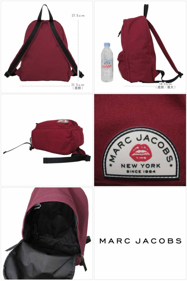 海外ブランド カレッジエイト 602 M レディース リュック マークジェイコブス ラージ アウトレット Jacobs Marc バックパック バッグ Solvestudentdebt Com