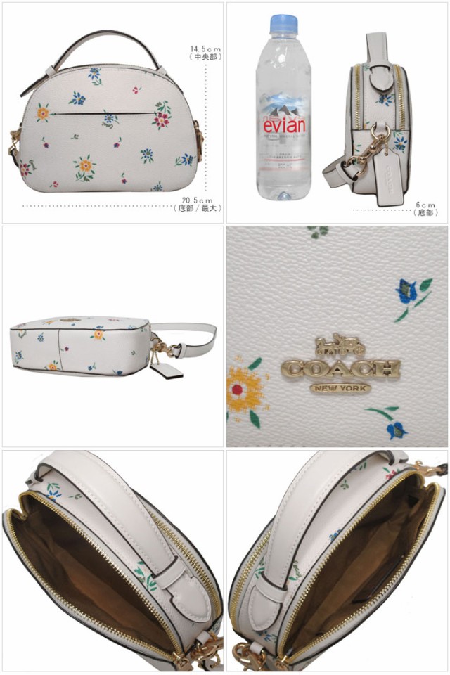 大人気新品 レディース ショルダーバッグ コーチ Coach アウトレット 斜め掛け サッチェル 2way セレナ 花柄 Pvc Imcah C4252 その他バッグ Www Jayambeplast Com