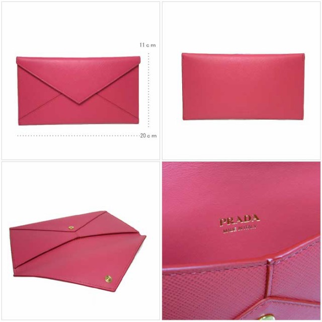 最新品低価 プラダ アウトレット PRADA 財布 1MF014 サフィアーノ ロゴ 小切手入れ ドキュメントケース カードケース 3点セット / 長財布 SAFFIANO+Cの通販はau PAY マーケット - SanAlpha|商品ロットナンバー:4712 好評低価