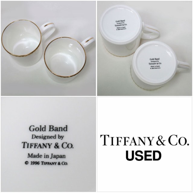 中古（SAランク）】ティファニー マグカップ ゴールドバンド ペア 2個セット 箱付き TIFFANY&Co. 美品の通販はau PAY マーケット  - SanAlpha | au PAY マーケット－通販サイト