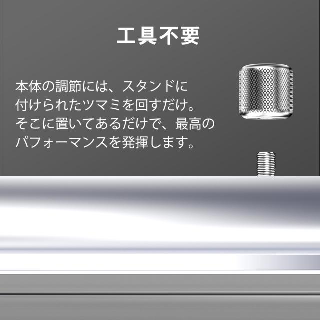 縦置きスタンド