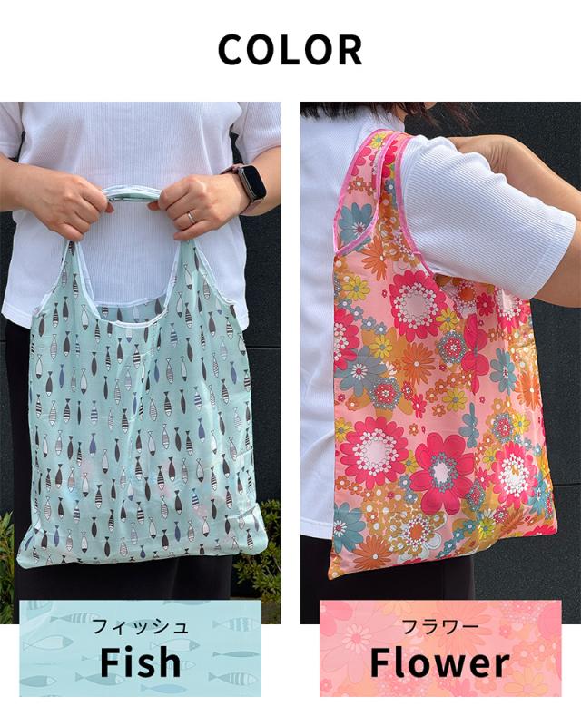 エコバッグ