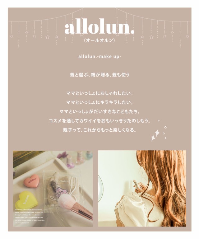 allolun. 紙せっけん 香水 ハンドソープ フタ付き 専用ケース入り