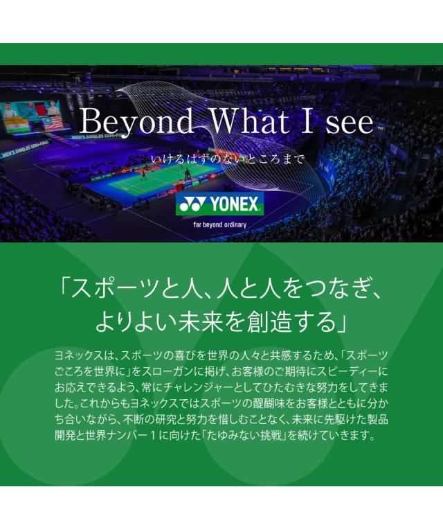 ヨネックス ウォーキングシューズ レディース yonex 3.5e 幅広 撥水 軽量 軽い 防滑 ファスナー付き 疲れにくい 履きやすい おしゃれ コンフォートシューズ カジュアルシューズ スニーカー 靴 シューズ 黒 ブラック ダークブラウン YONEX パワークッションLC41 SHWLC41